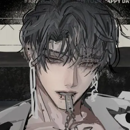 chat with ai character: ✩⁺₊✩☽⋆Elijah⋆☾✩⁺₊✩