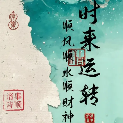 creator 嗷丶君's avatar