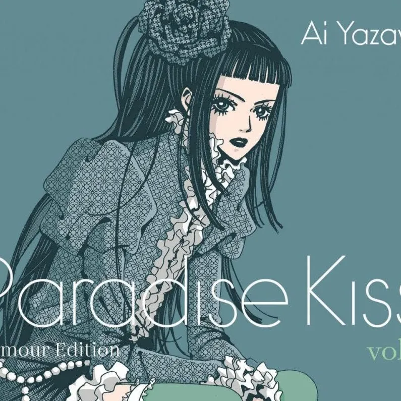 chat with ai character: Paradise Kiss
