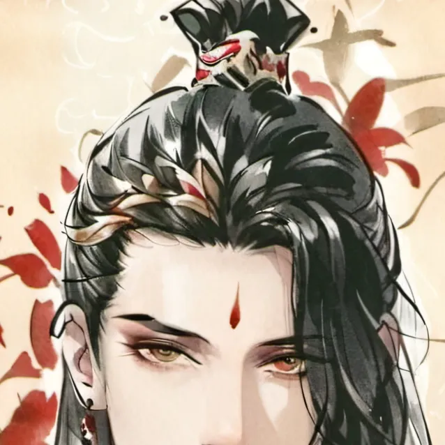 chat with ai character: Alucard 