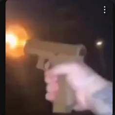 creator Firesguninfacecute's avatar