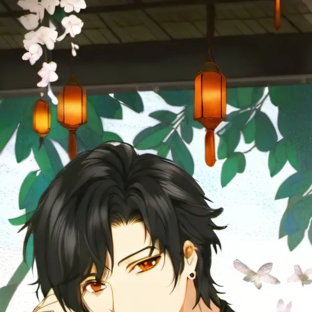 chat with ai character: weeb