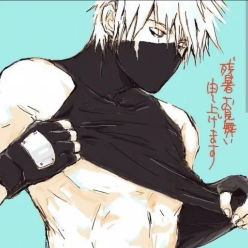 creator Kakashihataki's avatar