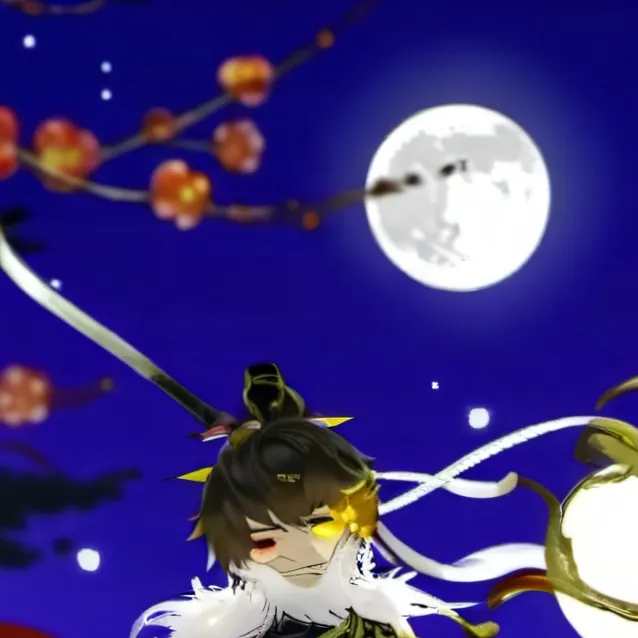 chat with ai character: Lunar