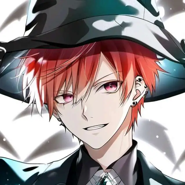 chat with ai character: Seikai Nakayama 