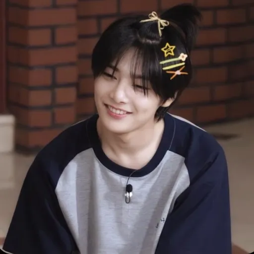 creator YANG JEONGIN♡♡'s avatar