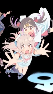 ai character: Onii-chan wa Oshim background