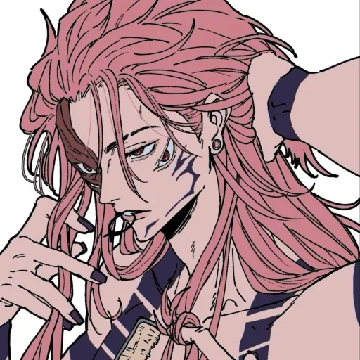 creator queen of curse's avatar