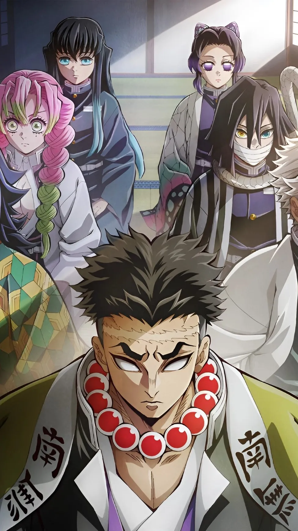 ai character: mitsuri's brother background