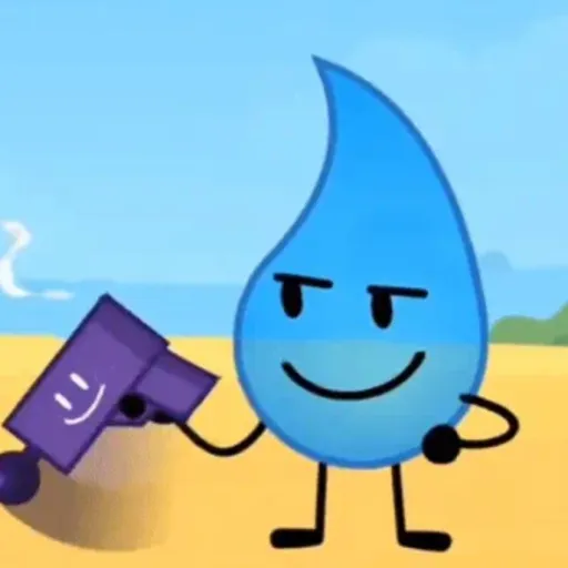 creator bfdl fan's avatar