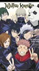 ai character: JJK:TodoFight:2.0! background