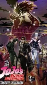 ai character: JJBA:TheIncident.. background