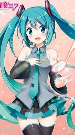ai character: Hatsune Miku background