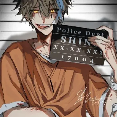 chat with ai character: Shine