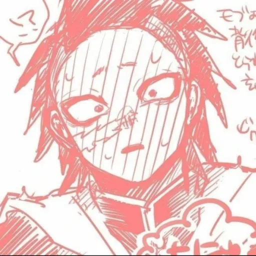 creator I💟Genyamoredanme's avatar