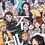 chat with ai character: inverted KNY