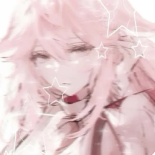 creator VERNLE♡♡'s avatar