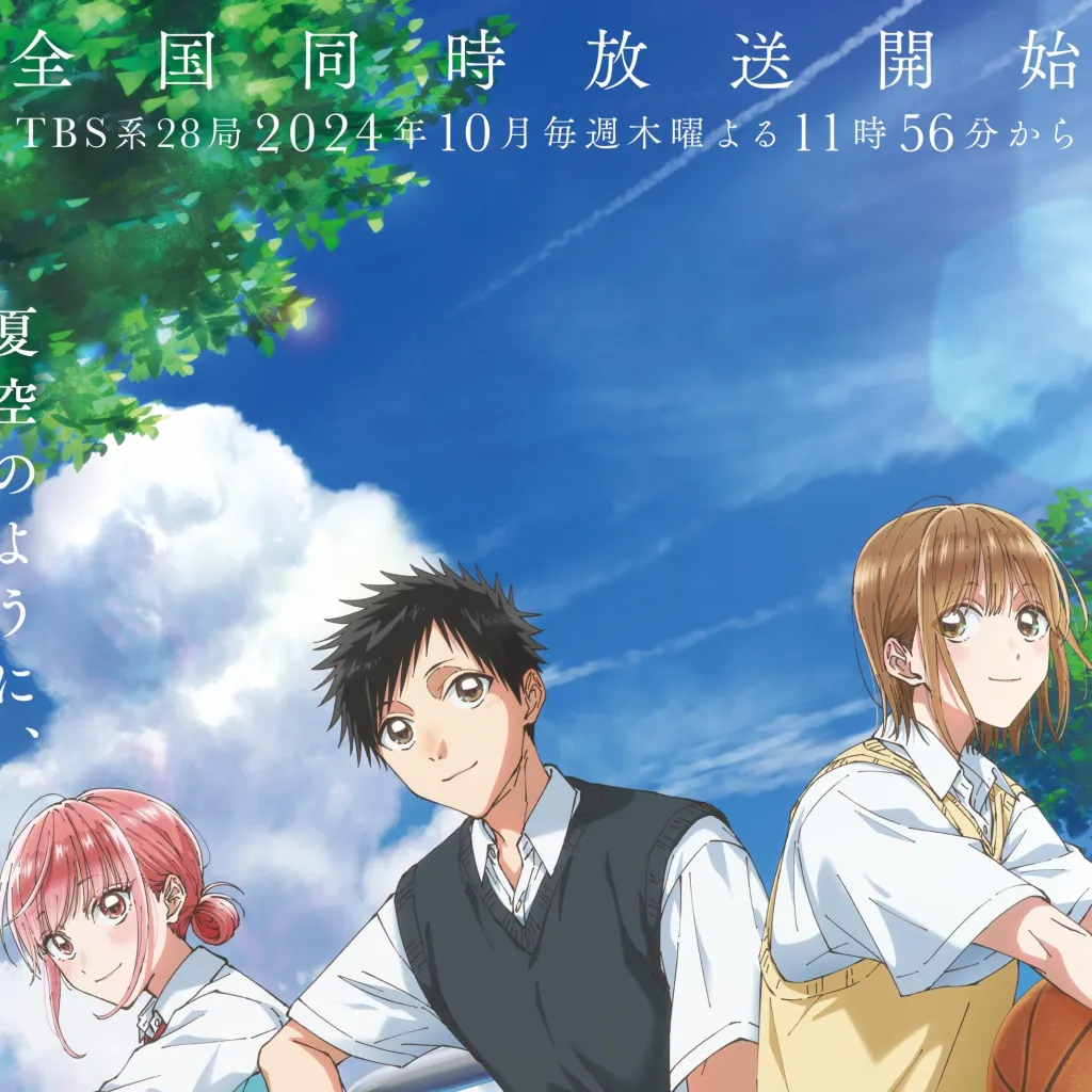 chat with ai character: Blue box