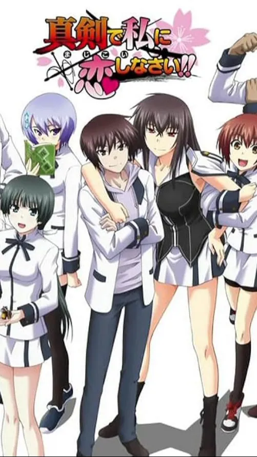 ai character: Majikoi oh samurai background