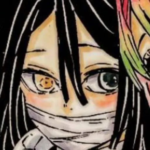 creator Obanai_Real.'s avatar