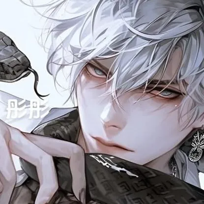 chat with ai character: Viper ～>`)～～～