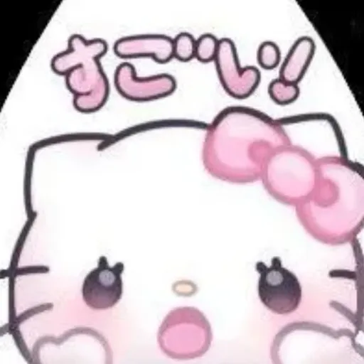 creator ★ʕ⁎̯͡⁎ʔ༄かたに's avatar