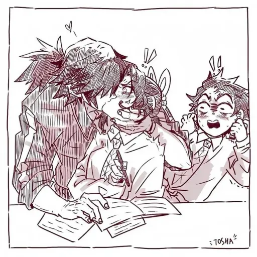 creator ❤️Nezuko~chan❤️'s avatar