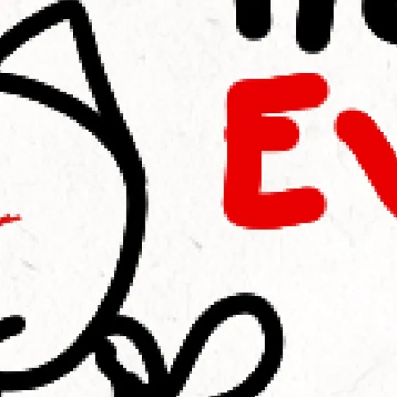 chat with ai character: Ciu