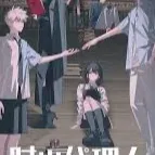 chat with ai character: 时光代理人