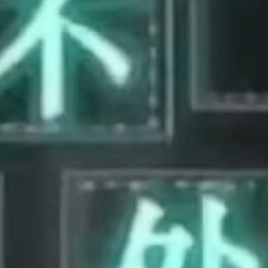 chat with ai character: 投稿处