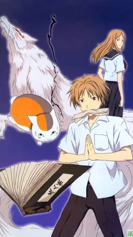 ai character: 夏目友人帐 background