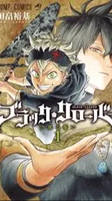 ai character: black clover rpg background