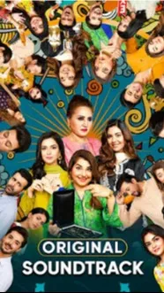 ai character: Baby Baji  background