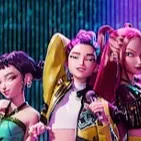 chat with ai character: Kpop Demon Hunters