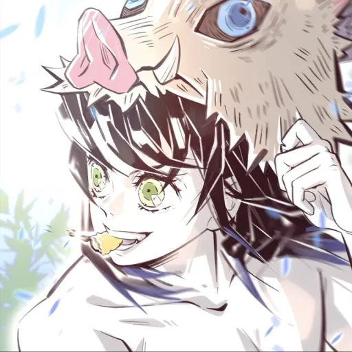 creator ~LoRd InOsUkE~'s avatar