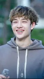 ai character: bangchan background