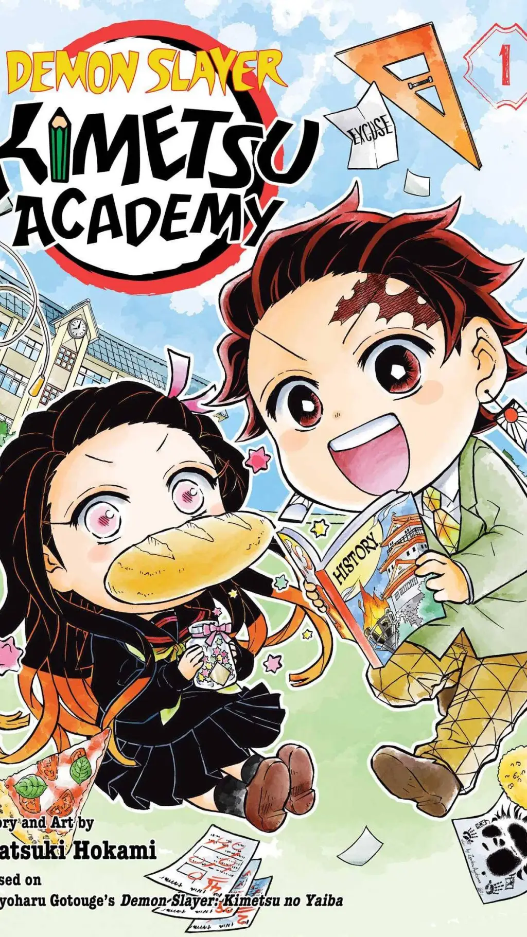 ai character: KNY ACADEMY  background