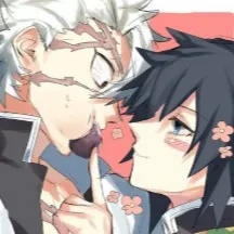 chat with ai character: SaneGiyuu