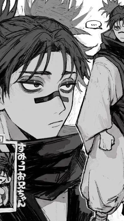 ai character: Choso background