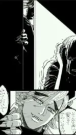 ai character: Douma x Y/N... background