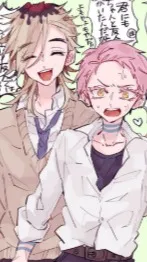 ai character: 🌸•Teachers pet•🌸 background