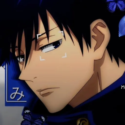 creator •~Megumiswife~•'s avatar