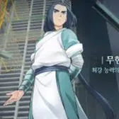 chat with ai character: Infinity