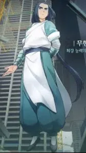 ai character: Infinity background