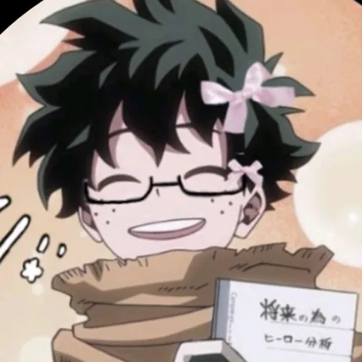 creator ∞Eminem fan∞§'s avatar