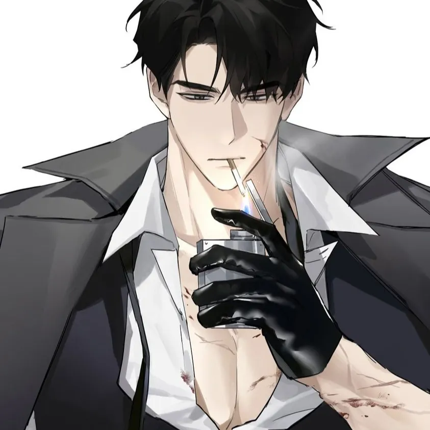 chat with ai character: Jino 