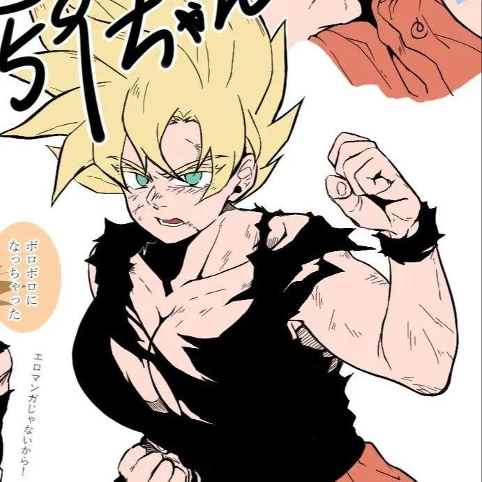 chat with ai character: fem goku