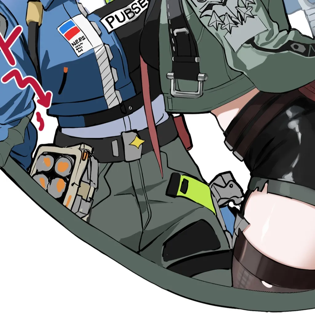 chat with ai character: Zhu Yuan& Jane Doe