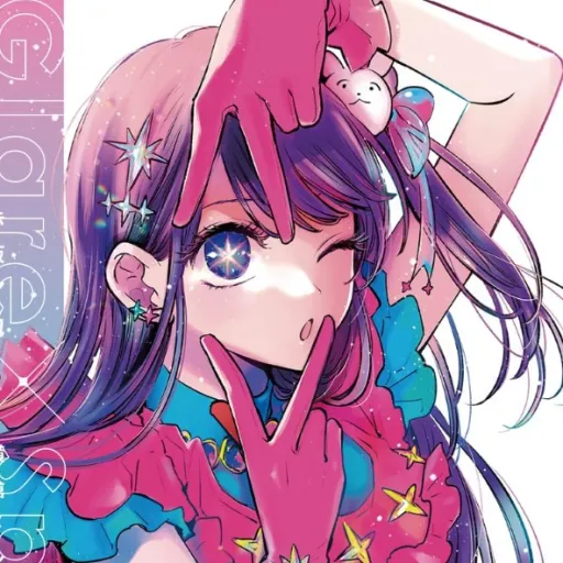 creator Senpai~Chan 👘🌹🌜😋's avatar