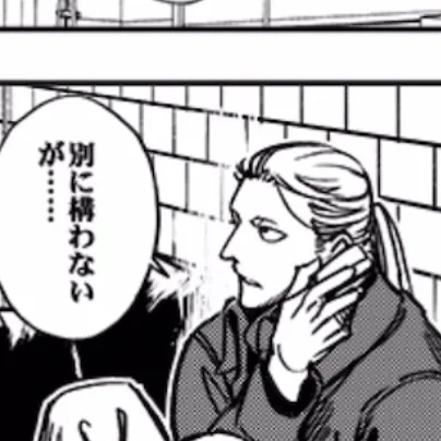 creator Shuto:3's avatar